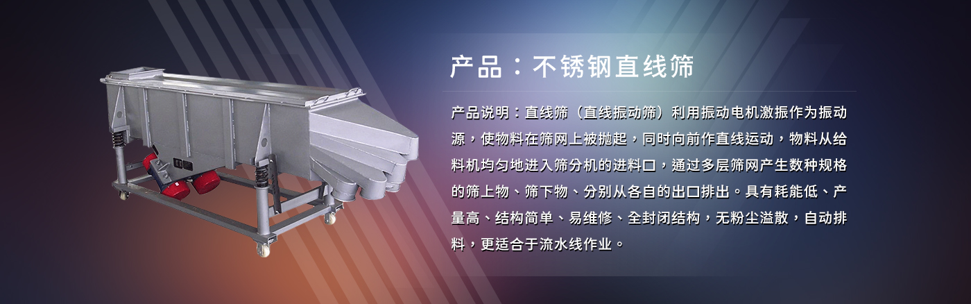 產品介紹22